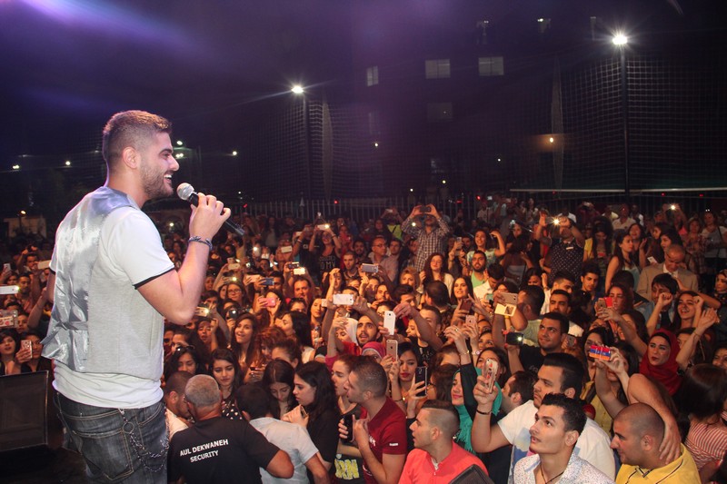 AUL Dekwaneh FEST 2016